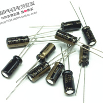 Original ELNA INA SILMICII Brown God 2 35v10uf decoder wire film fever electrolytic capacitor