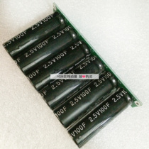 Automotive rectifier US imported super capacitor module 16V16F 2 7V100F Fara module