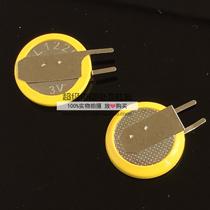 ML1220 3V8MAH rechargeable button battery with solder feet can replace CR1220 VL1220