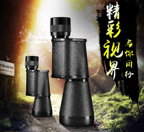 Russian Begos Telescope Monocular metal monocular 8X30 high power HD military night vision glasses outdoor