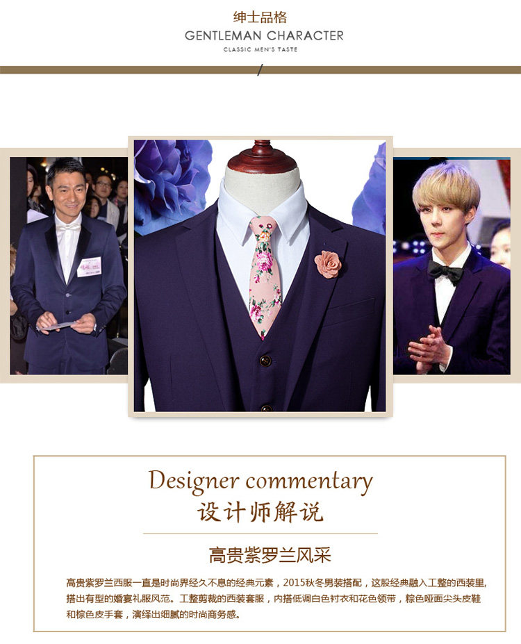 Costume homme en polyester pour Quatre saisons - Ref 1549626 Image 11