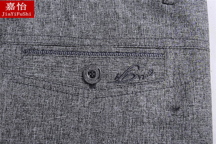 Pantalon droit pour personne âgée pour été - Ref 1476982 Image 44