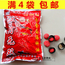 Bait rice eel Loach pellet bait lobster bait pellet lobster bait pellet lobster bait shrimp cage