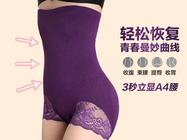 body amincissant sexy en nylon - Ref 673102 Image 16