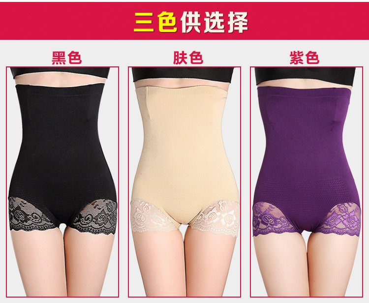 body amincissant sexy en nylon - Ref 671467 Image 11