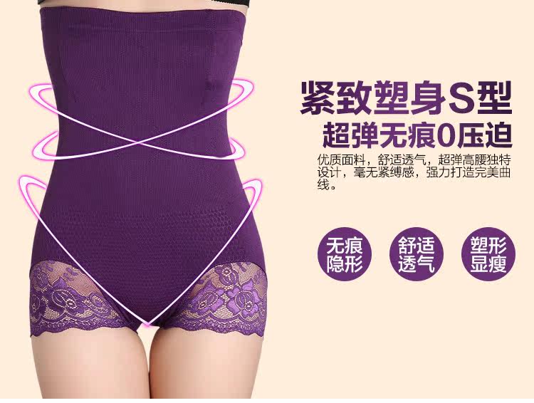 body amincissant sexy en nylon - Ref 670064 Image 18