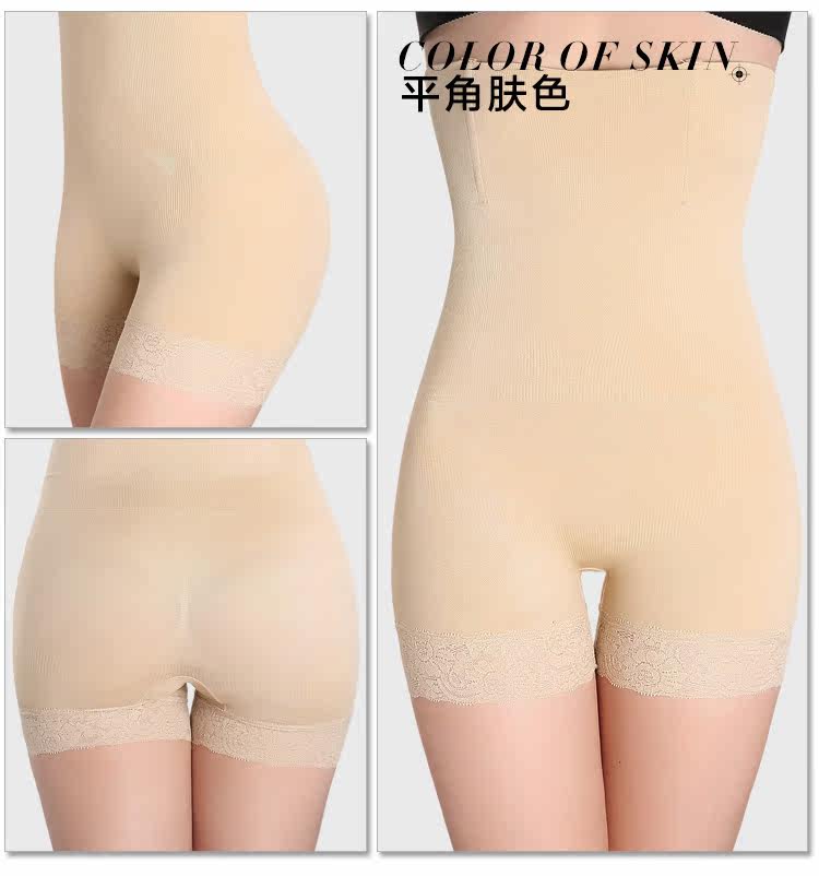 body amincissant sexy en nylon - Ref 670064 Image 26