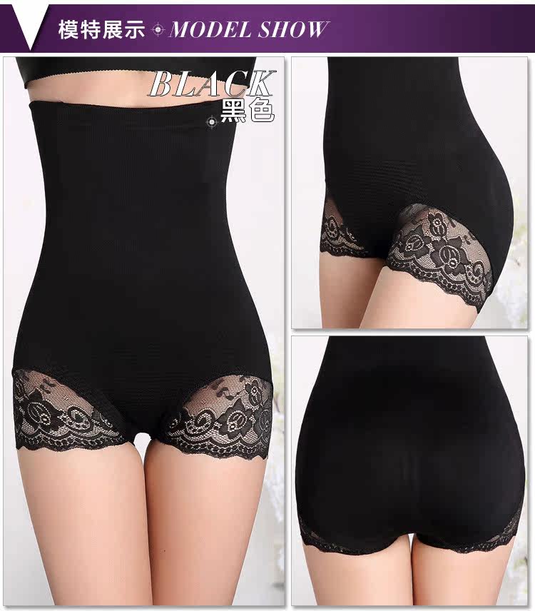 body amincissant sexy en nylon - Ref 671467 Image 21