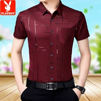 901 Red Hot Gold Grid имеет карманы