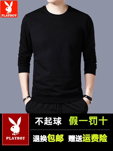 Мужская осенняя демисезонная утепленная толстовка, утепленная футболка, для мужчины среднего возраста, свободный крой