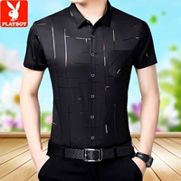 901 Black Perm Polysis имеет карманы