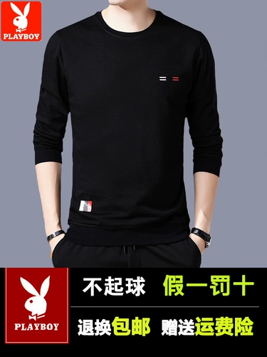 Мужская осенняя демисезонная утепленная толстовка, утепленная футболка, для мужчины среднего возраста, свободный крой