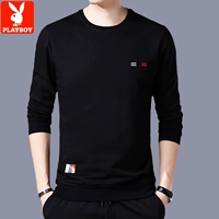 Письмо Rohs не добавляет бархат