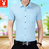 020 Green Grid имеет карманы