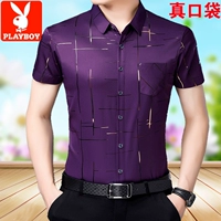 901 Фиолетовое золото