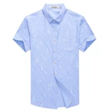 Playboy, летняя шелковая тонкая рубашка для отдыха, для мужчины среднего возраста