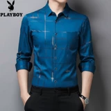 Весенний демисезонный хлопковый лонгслив, рубашка для отдыха, 2023 года