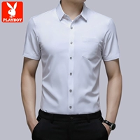 Белый 210 ​​твердый цвет