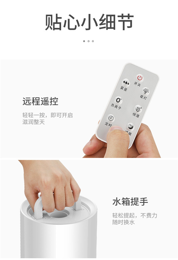 Máy tạo độ ẩm lớn cho bé Phòng khách chuyên dụng khử trùng hộ gia đình câm phòng ngủ công suất lớn lượng lớn sương mù - Máy giữ ẩm máy tạo độ ẩm xiaomi smartmi pure humidifier