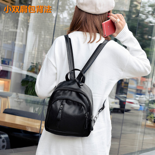 Mulfee 牧霖枫 17年新款 韩版 女式休闲迷你双肩包 优惠券折后￥29.8包邮（￥59.8-30）