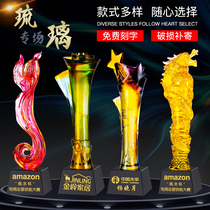 Zhen Zong ancient method glass glass trophy custom high-grade creative crystal trophy business activities custom souvenir gift