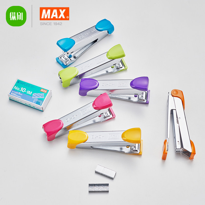TVS.MAXMini labor-saving student stapler