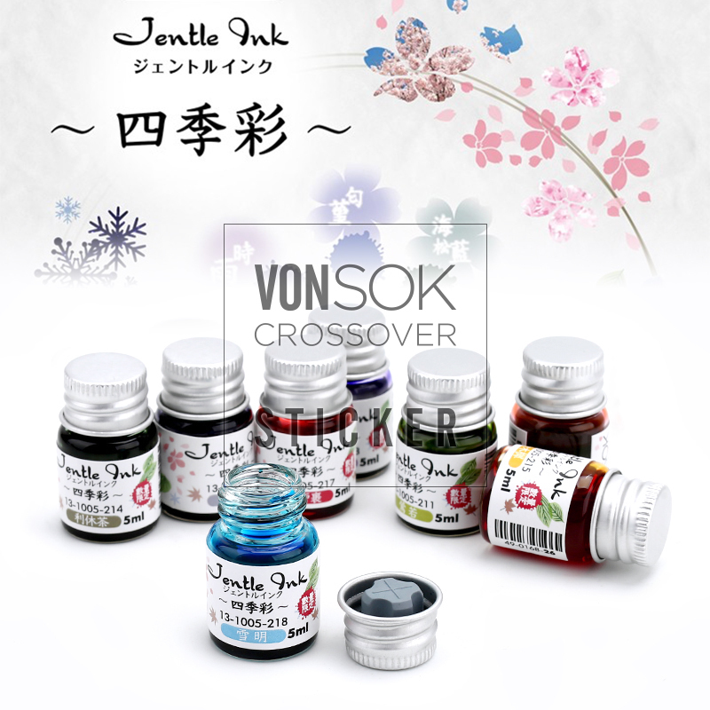 Longitudinal writing Japanese Sailor writing music four seasons color pen with non-carbon ink subpackage ink color ink 5ml