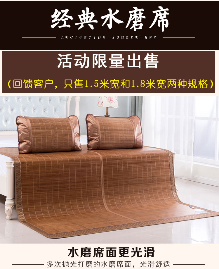 1.8m thảm giường mat đơn hoặc kép ký túc xá mùa hè thảm có thể gập lại phụ 0,9 1,2 1,5 m - Thảm mùa hè mua chiếu điều hòa