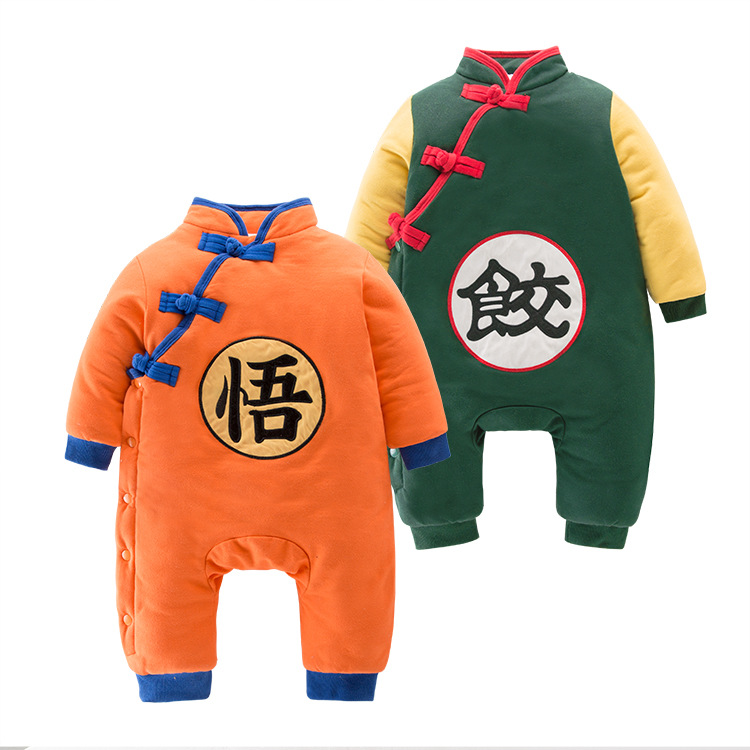 Baby's new winter clothes Dragon Ball Wukong clothes children's thickened warm dumplings romper jumpsuit crawling clothes tide