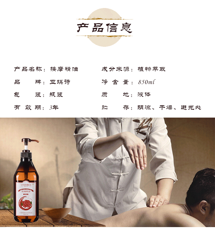 Rose hip dầu làm đẹp cơ thể massage tinh dầu mở trở lại bồn tắm chân dầu emollient dầu massage dầu ô liu - Tinh dầu điều trị tinh dầu gừng