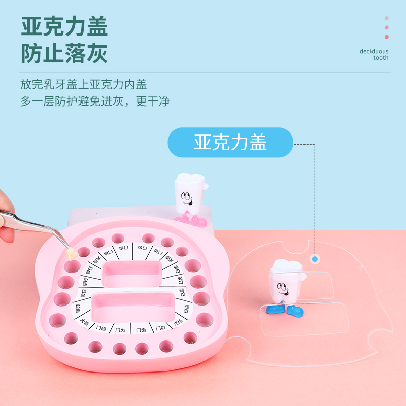 O1CN01A7GmRa1qhPlMPTPRv_!!16535527.jpg
