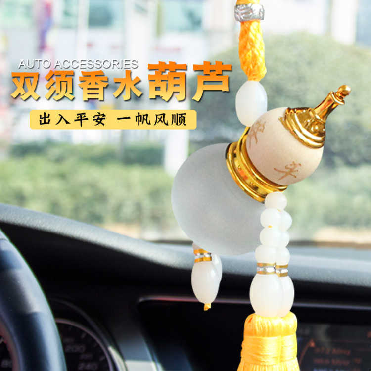 Crystal gourd car pendant baby fetal souvenir pendant car decoration creative gift can add perfume