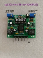 Армейские зеленые не -изоляционные изменения