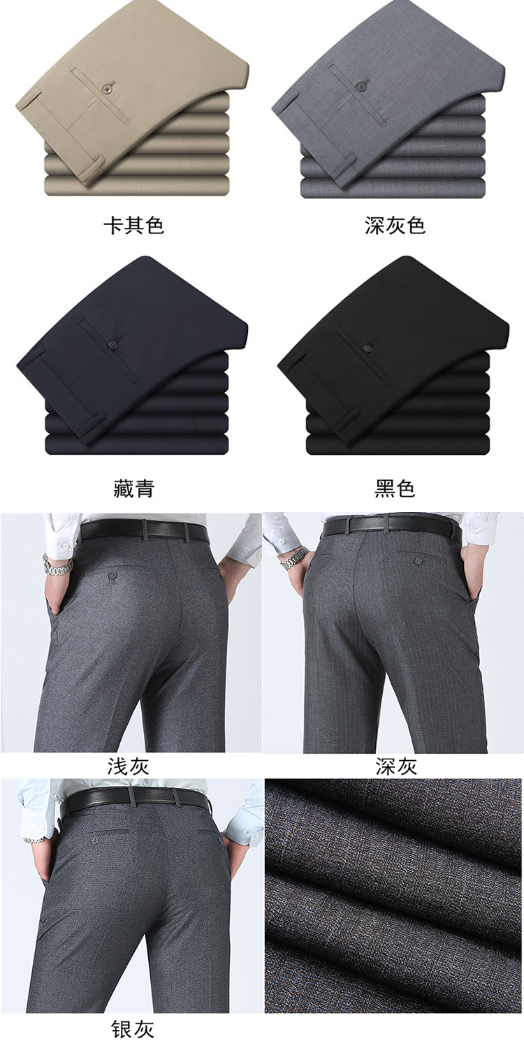 Mùa xuân và mùa hè mỏng phần trung niên quần nam nam rộng kích thước lớn eo cao phù hợp với quần trung niên giản dị quần nam phù hợp với quần mẫu quần tây nam đẹp 2020