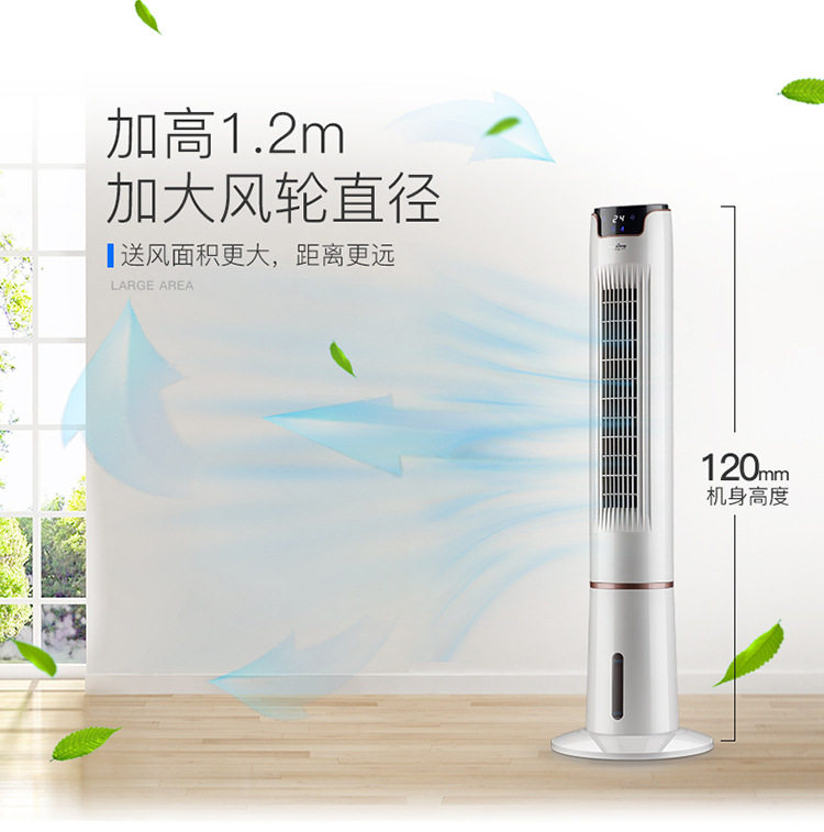 Фональный вентилятор с холодной башней водой