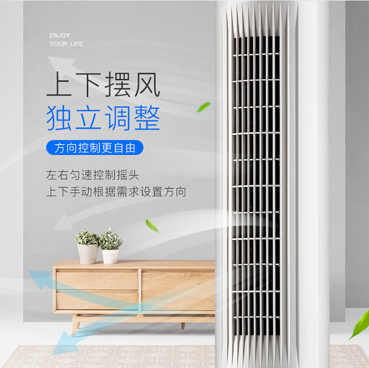 Фональный вентилятор с холодной башней водой