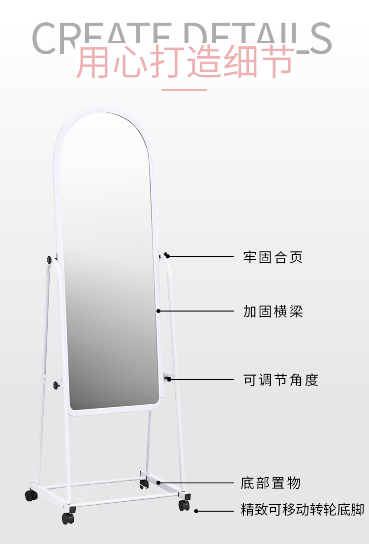 Gương chiều dài toàn bộ gương sàn nhà đơn giản gương ký túc xá - Gương gương ốp tường trang trí