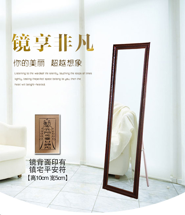 Gương gỗ thay đồ sàn treo âm thanh nổi đơn giản phòng gương hiện đại lắp gương di động - Gương gương mini