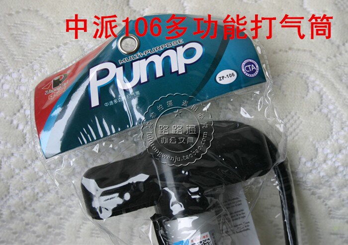 Pompe à vélo - Ref 2390787 Image 7