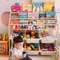 Children's toy storage rack bookshelf two-in-one shelf floor multi-layer finishing baby storage cabinet storage box