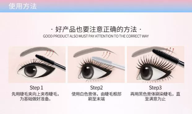 Đôi mascara không thấm nước uốn dài dày dày tăng trưởng dài không nở chất lỏng kéo dài rung cùng đoạn Thái Lan