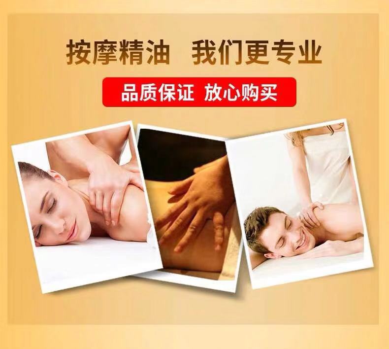 Tinh Dầu Hoa Oải Hương Massage Toàn Thân Dầu Xoa Bóp Mở Lưng Dầu Trị Nám Tong Meridian Beauty Salon Chính Hãng Chung tinh dầu để phòng