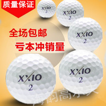 Golf second-hand ball long-distance game special ball XX10 no fake ball guaranteed color