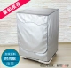 Kidd loại trống máy giặt bìa 6/7 / 7,5 / 8/9/10 kg thấm nước chống nắng che bảo vệ tự động - Bảo vệ bụi áo bọc máy giặt