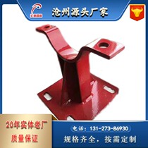 Pump pipe support concrete 125 high and low pressure pump pipe clamp support pipe bracket 140 fixed bracket embedded custom