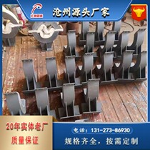 Vermiculite heat insulation pipe bracket Steam pipeline overhead sliding fixed insulation magnesium steel heat insulation pipe bracket support custom