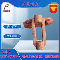 L5 flower basket screw Pipe support hanger LG5 flower basket bolt connector Bolt nut 303 flower blue screw