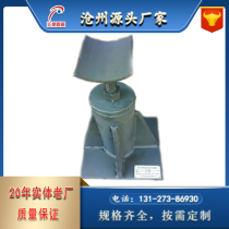 Valve adjustment support Oil pipeline adjustable lifting bracket Valve pipe movable support drawings are customized