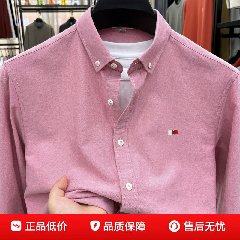 Authentic Tommy Pure Pink Men's Long-Sleeved Shirt, Spring and Autumn Casual Style Oxford Cotton Shirt, Comfortable and Versatile