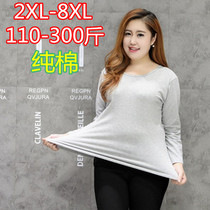 Extra-large code pure cotton long sleeve T-shirt female fit round collar compassionate autumn clothes 200 catty 300 plus obesity MM to hit undershirt blouse